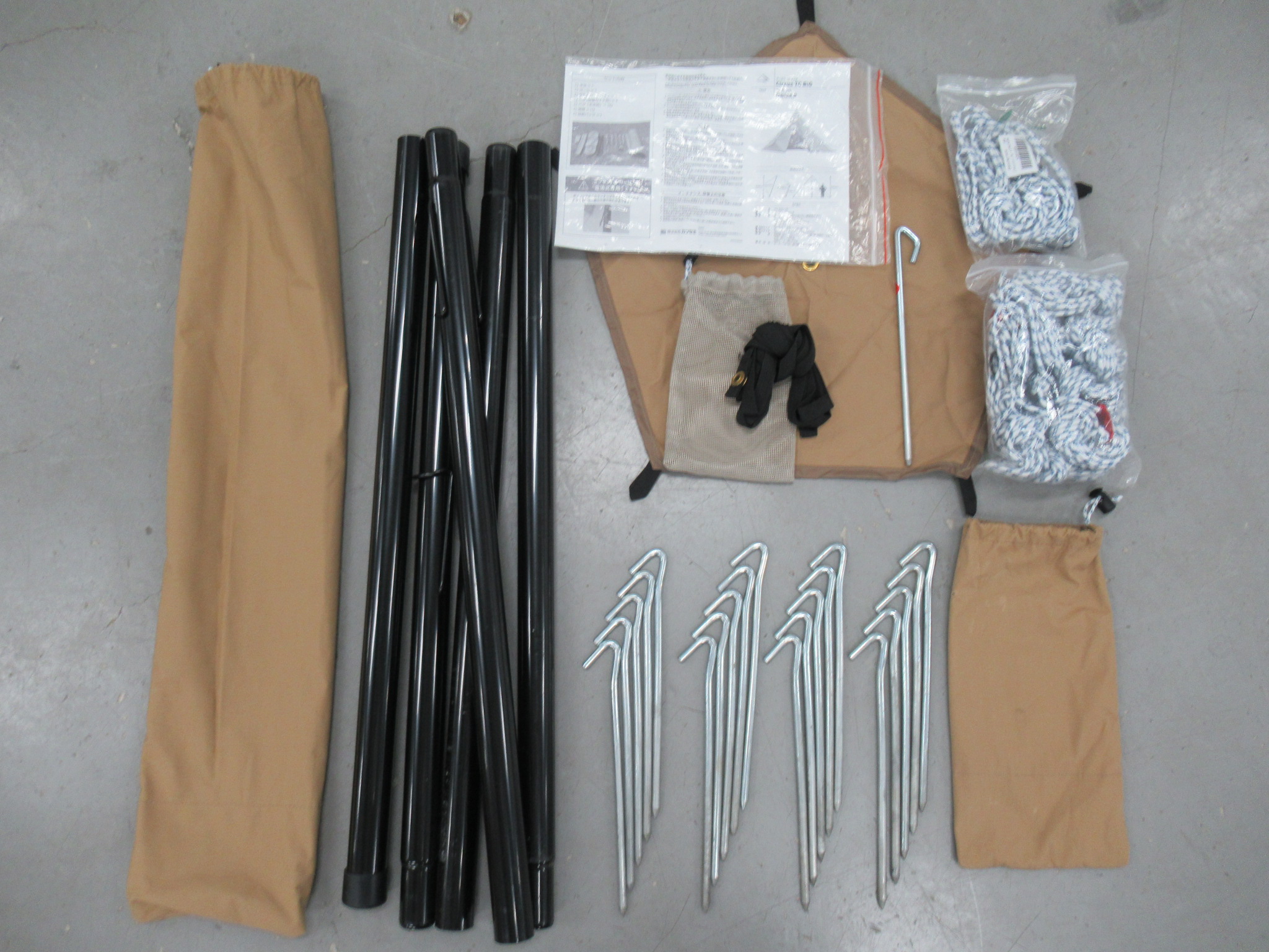 tent-Mark DESIGNS(テンマクデザイン)  サーカスTC BIG