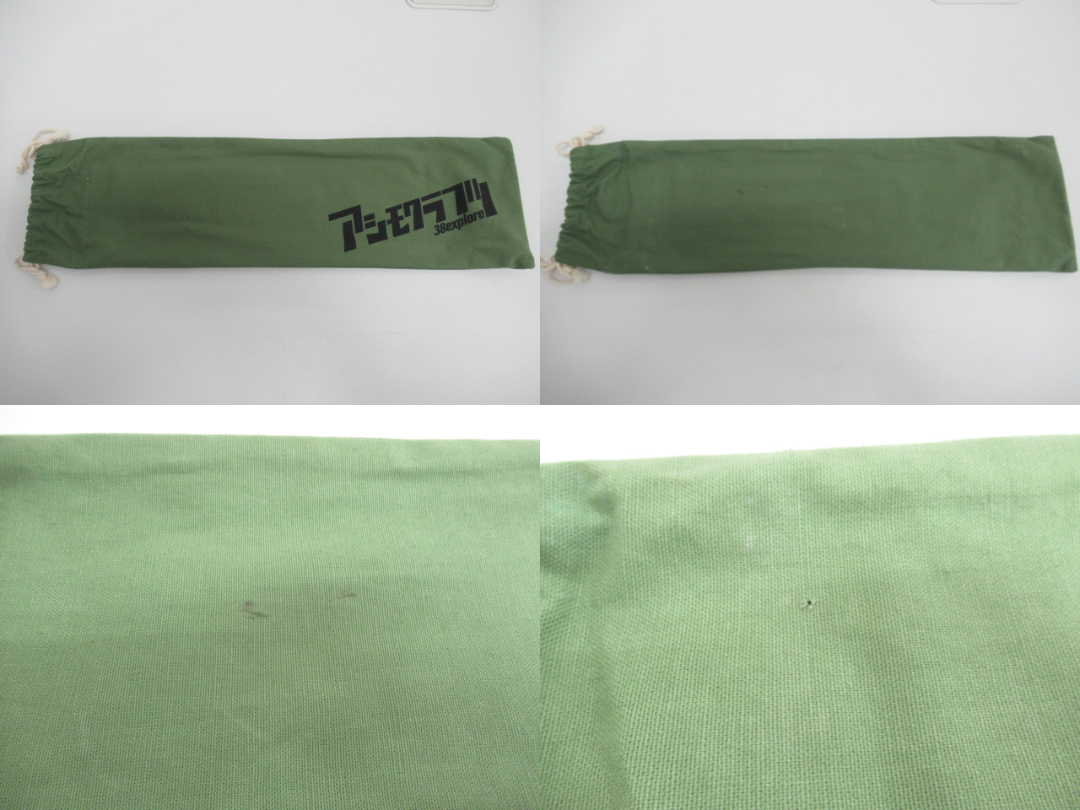 asimocrafts(アシモクラフツ) asigrille_ztableRT