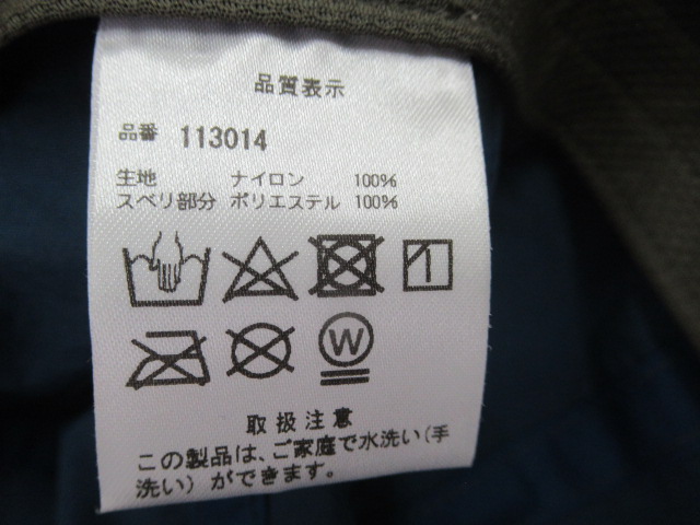 atelierBluebottle（アトリエブルーボトル）  ハイカーズキャップ