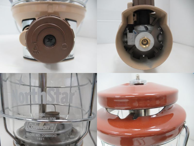 Coleman(コールマン)  2500ノーススターLPガスランタン (バターナッツ)