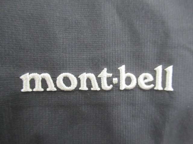 mont-bell（モンベル）  3in1 トラベル ダウンコート メンズ