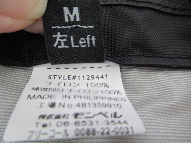 mont-bell(モンベル)  GORE-TEX アルパインスパッツ