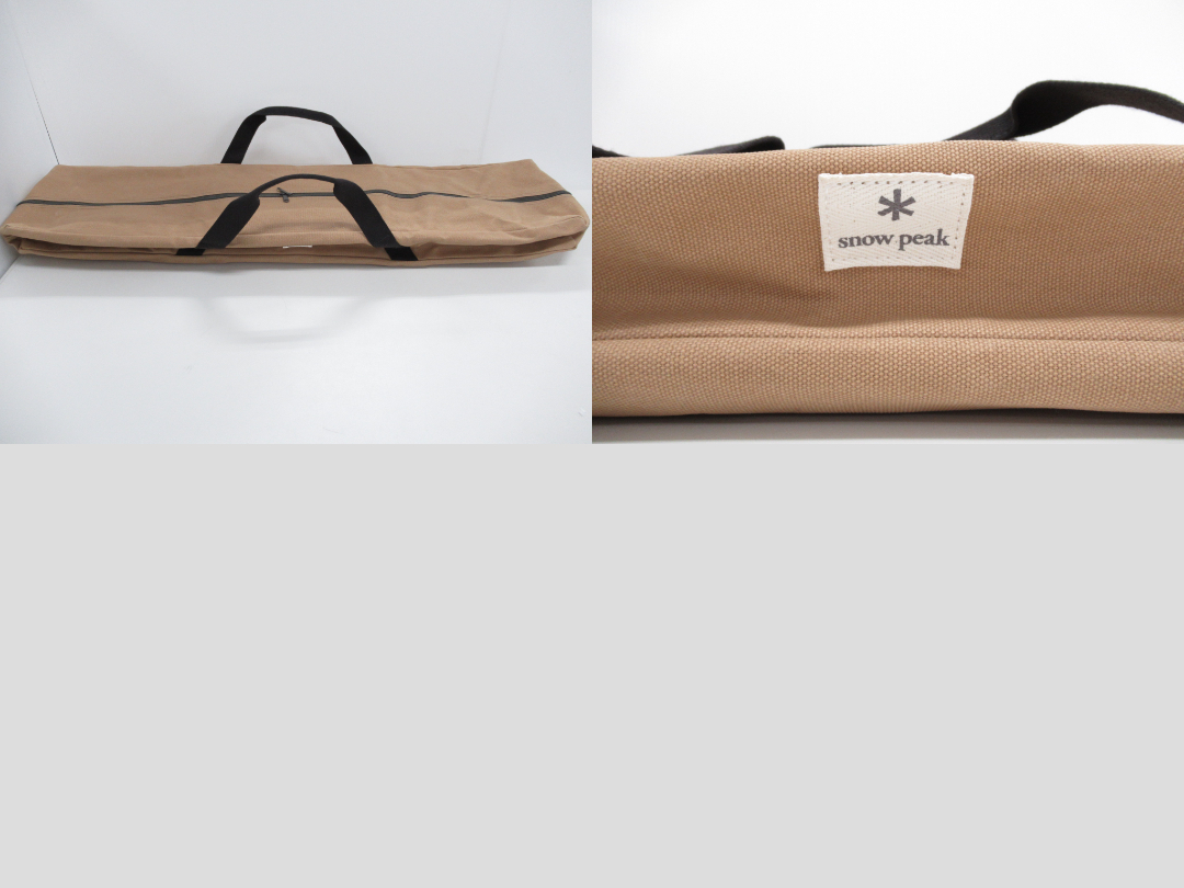 Snow Peak(スノーピーク)  ウイングポールレッド 280cm セット