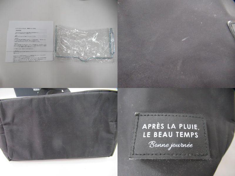 その他ブランド  MOOSE ROOM WORKS 戦闘飯盒 2型 セット