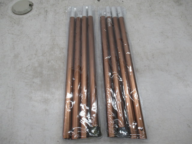 FIELDOOR(フィールドア) アルミテントポール280 ブラウン 2本セット