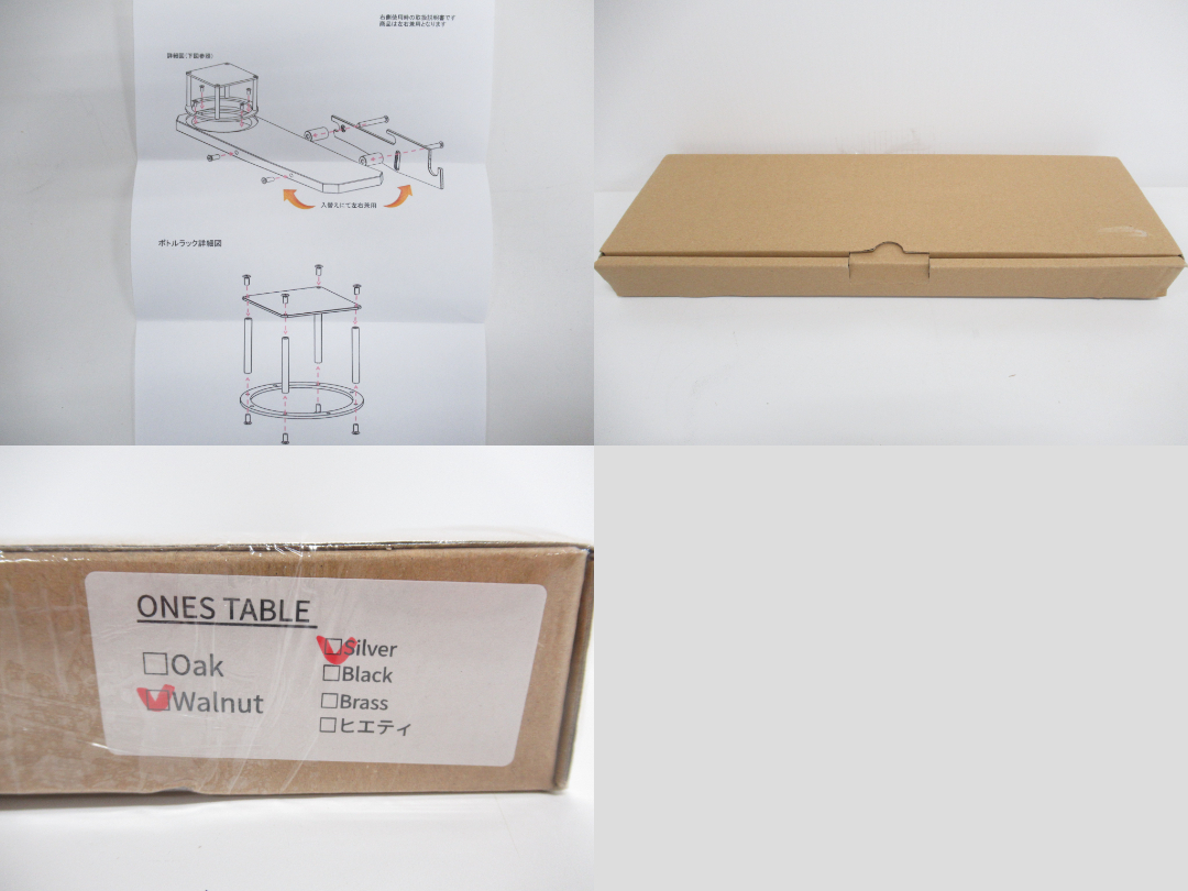 INAVANCE（インアバンス）  ONES TABLE ウォールナット