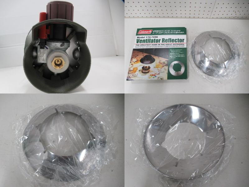 Coleman（コールマン）  2500 ノーススター LPガスランタン リフレクターセット