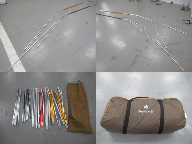 Snow Peak(スノーピーク) エントリー2ルーム エルフィールド TP-880R