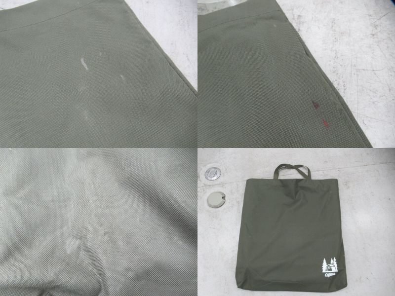 ogawa（小川・キャンパルジャパン）  オガワ リクライニングチェア(2)