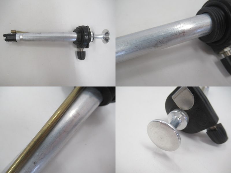 PRIMUS（プリムス）  グラビティVF