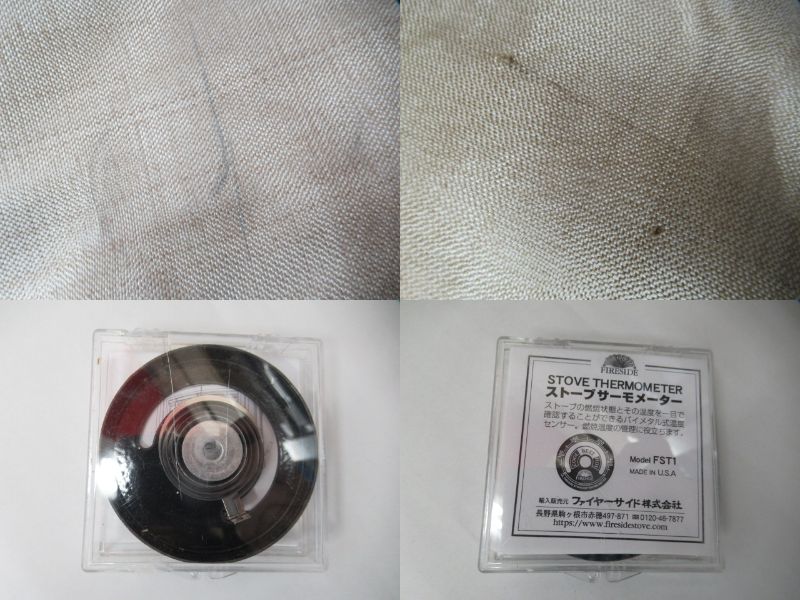 ROBENS（ローベンス）  ストーブガードプロテクター/サーモメーターセット