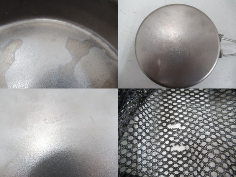 Snow Peak(スノーピーク) チタントレック 900