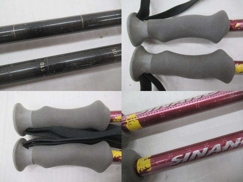 SINANO(シナノ) 4段 トレッキングポール