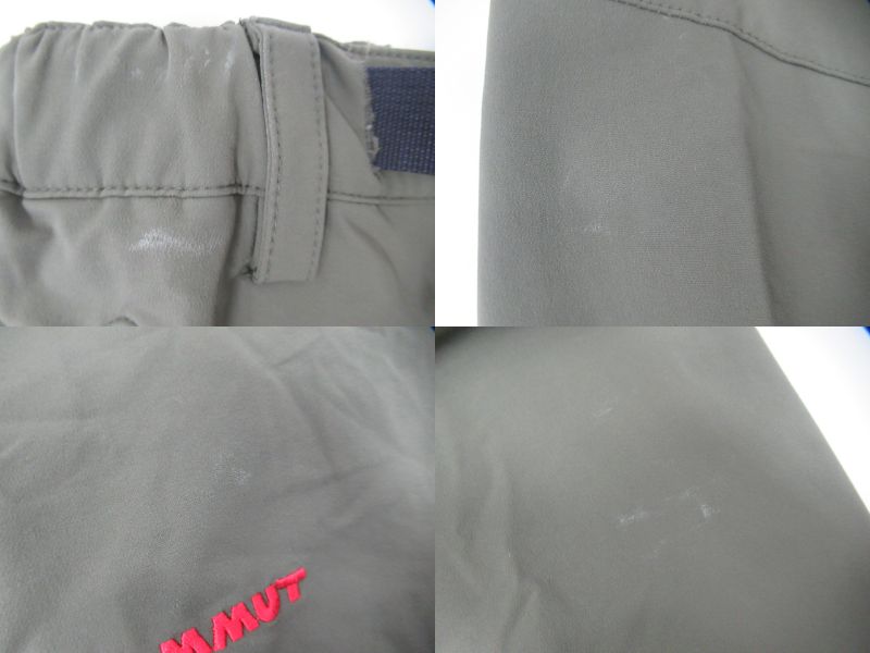 MAMMUT(マムート) ソフテック トレッカーズ パンツ メンズ