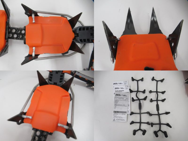 PETZL(ペツル) バサック