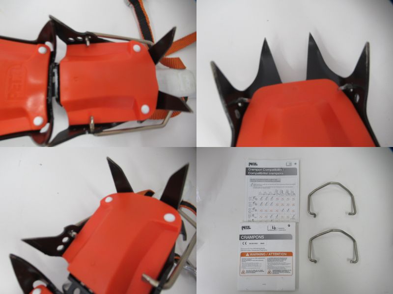 PETZL(ペツル) バサック レバーロックユニバーサル