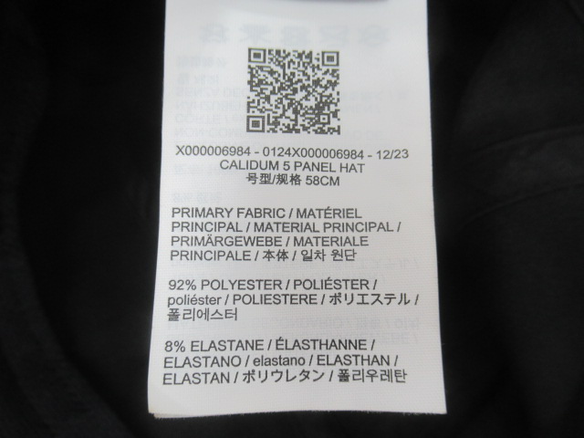 ARC'TERYX(アークテリクス) カリダム 5 パネル ハット