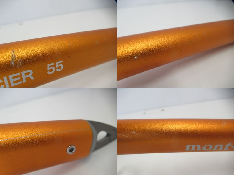 mont-bell（モンベル）  グレイシャー+オプション