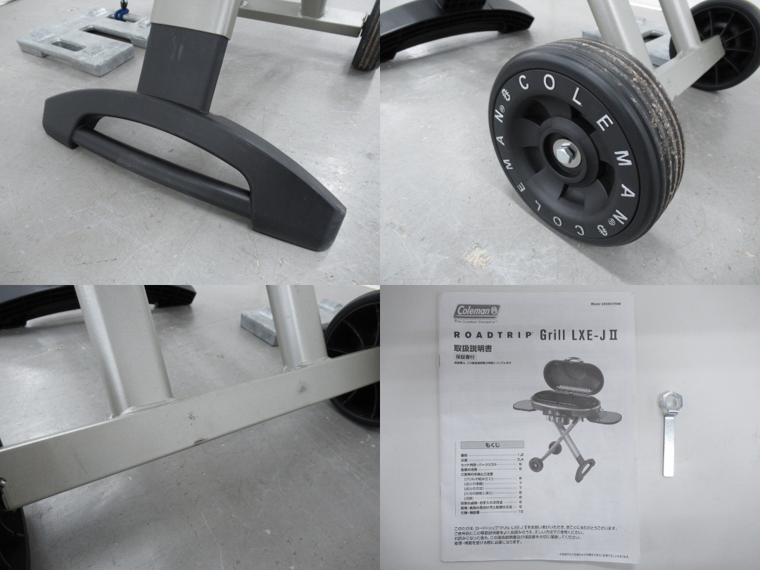 Coleman(コールマン) ロードトリップグリル LXE-J2