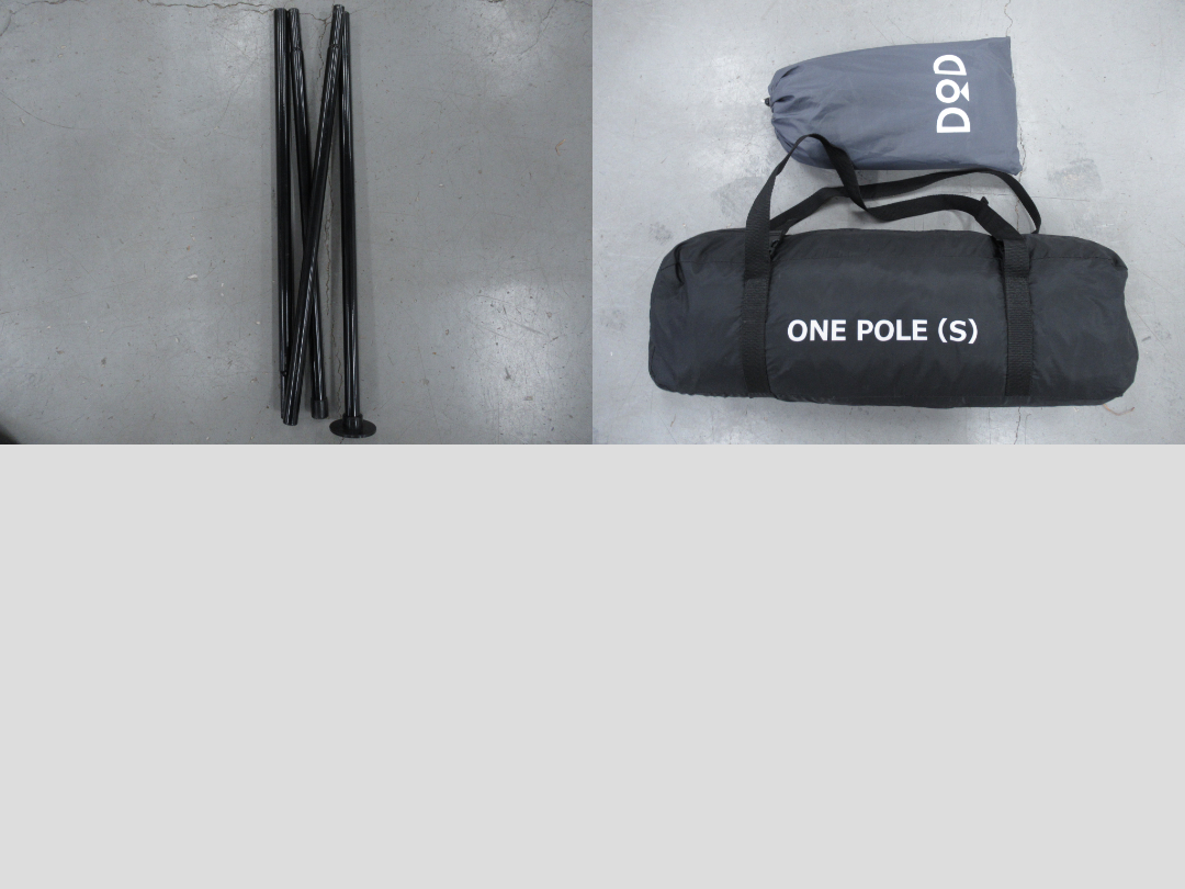 DOD（ディーオーディー）  ワンポールテントS グランドシートセット