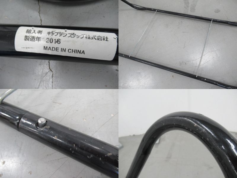 CAPTAIN STAG（キャプテンスタッグ）  スチールポール チェアモック用スタンド3 セット