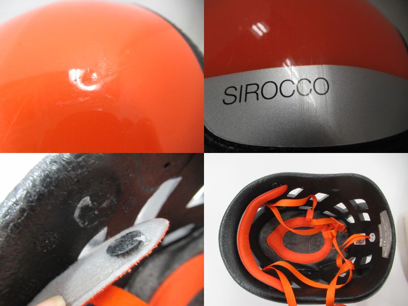 PETZL(ペツル) シロッコ