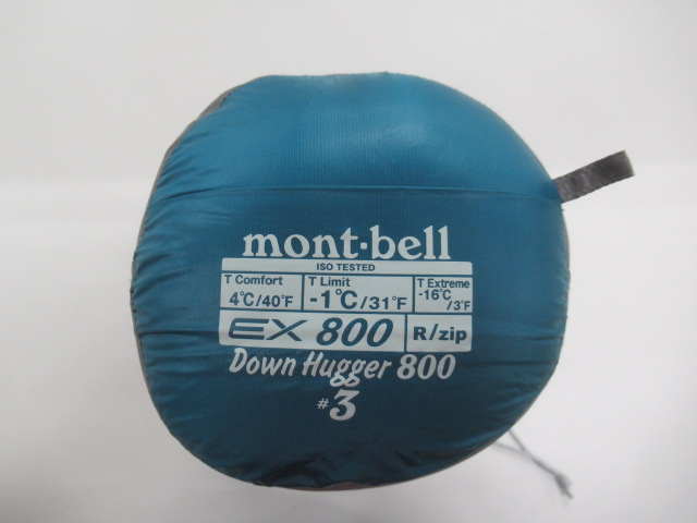 mont-bell(モンベル) ダウンハガー800#3