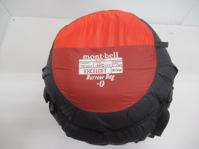 mont-bell(モンベル) バロウバッグ #0 R/ZIP