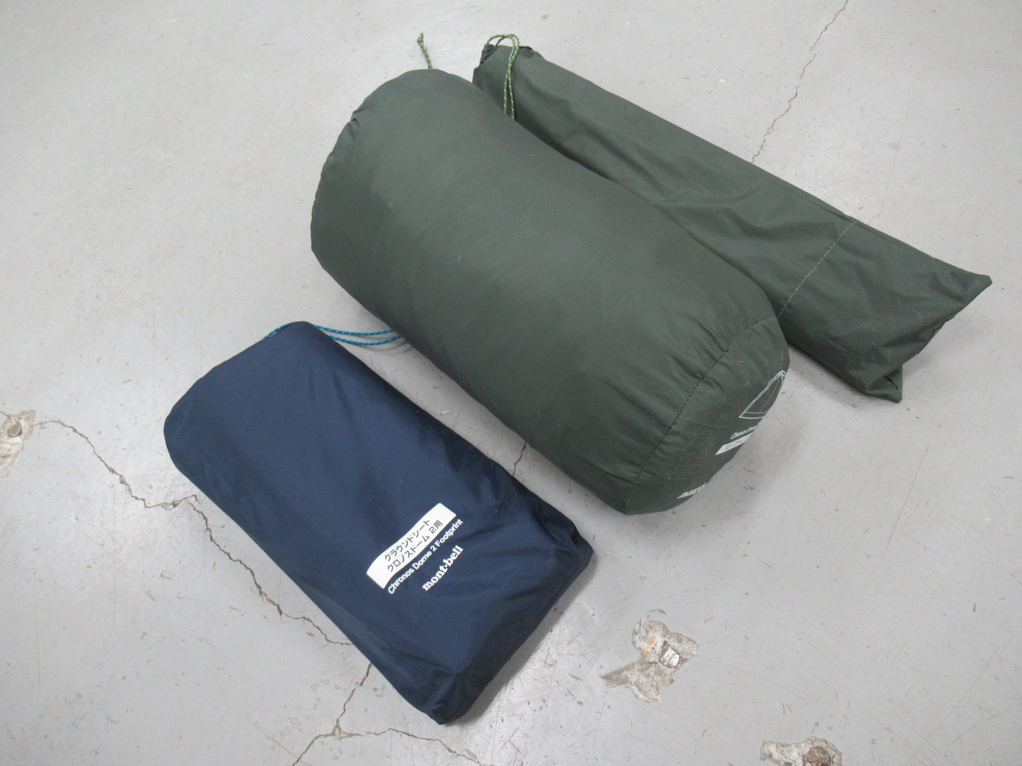 mont-bell（モンベル）  クロノスドーム2 グランドシートセット 1122718