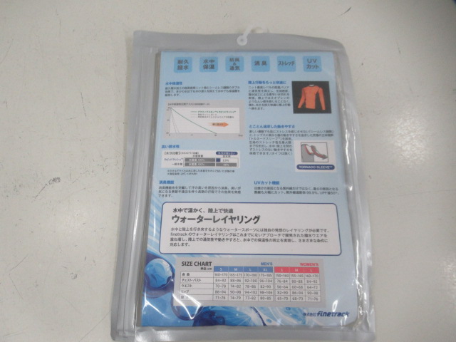 finetrack（ファイントラック）  ラピッドラッシュタイツ レディース