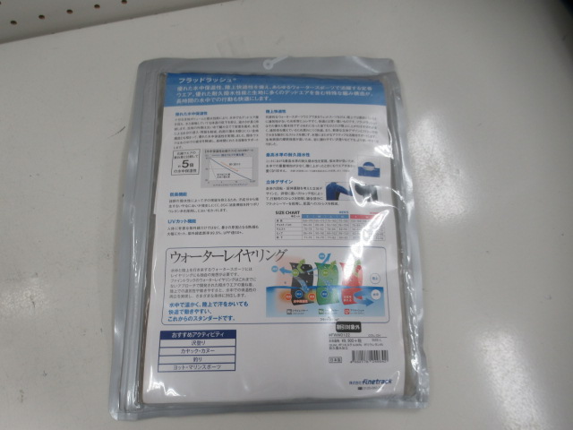 finetrack（ファイントラック）  フラッドラッシュ ジップネック レディース