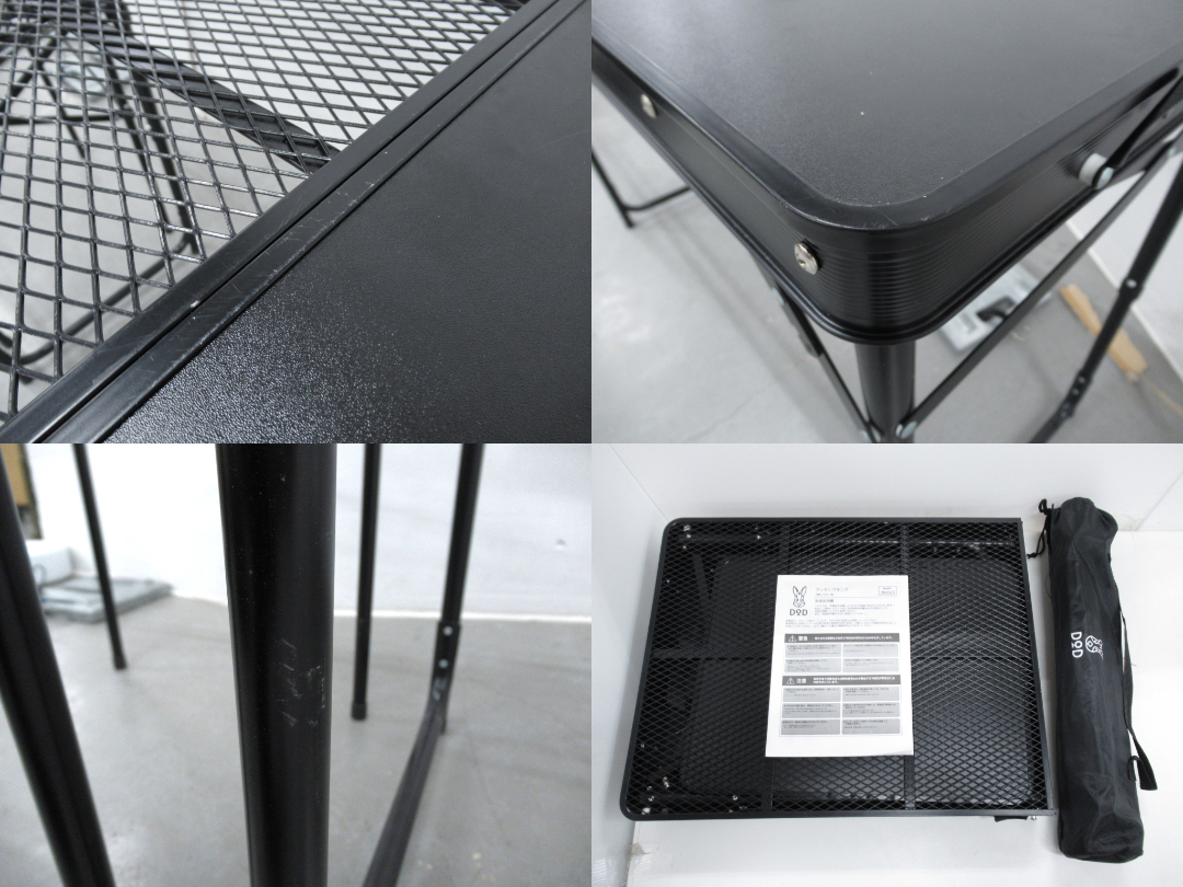 DOD（ディーオーディー）  クッキングキング