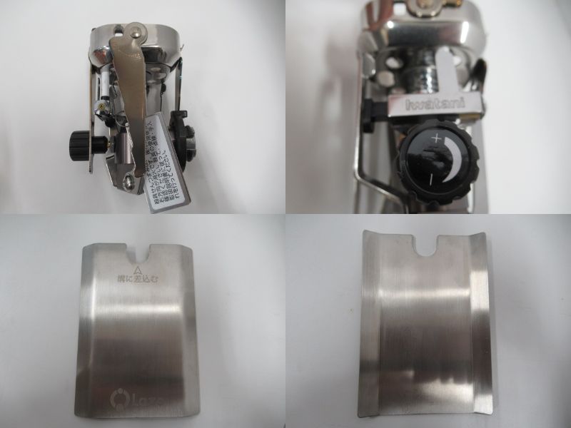 IWATANI(イワタニ) ジュニアコンパクトバーナー 遮熱板セット(1)