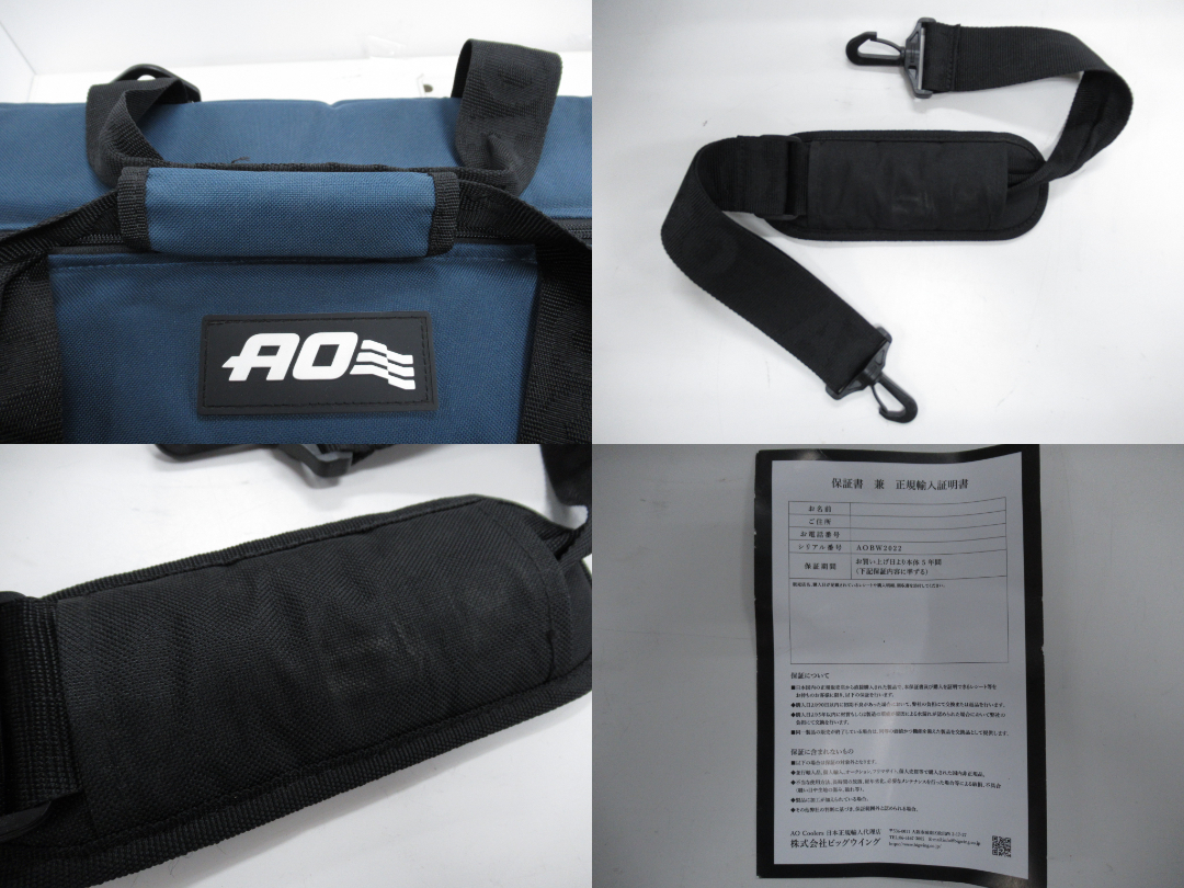 AO Coolers(エーオークーラーズ) 24パック キャンバス ネイビー