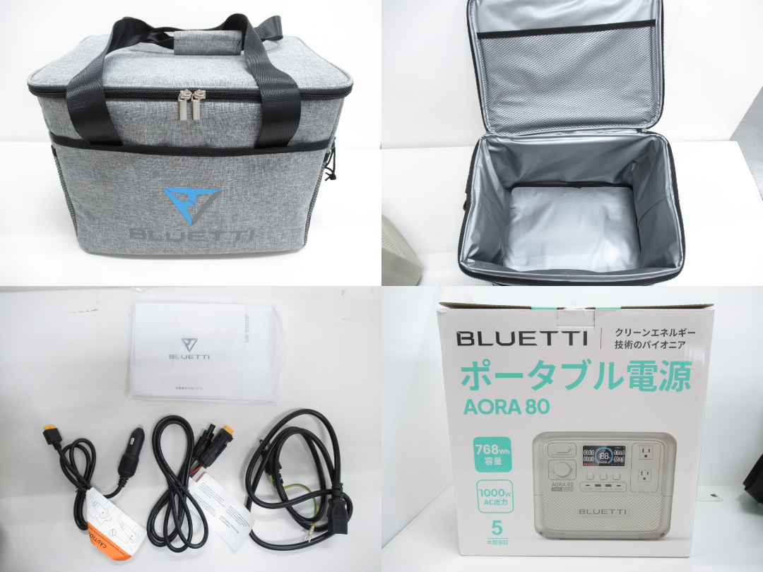 その他ブランド  BLUETTI ポータブル電源 AORA80/ケースセット