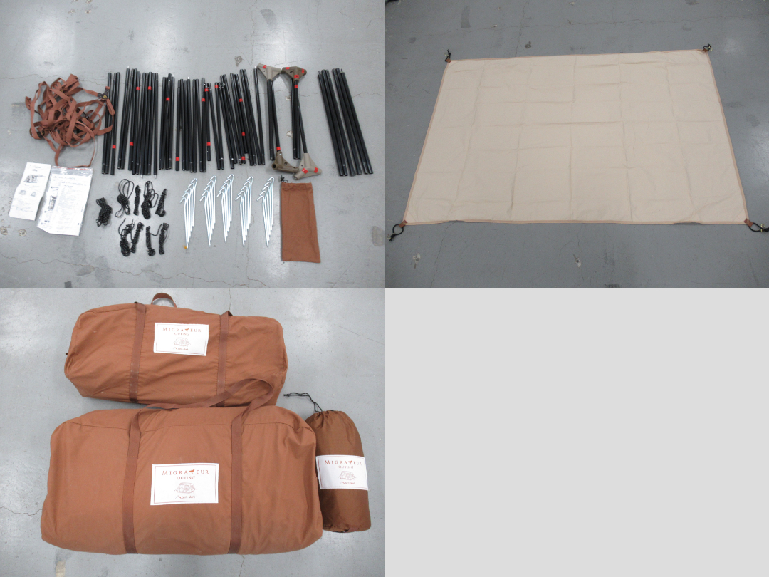 tent-Mark DESIGNS(テンマクデザイン) ミグラテール グランドシートセット