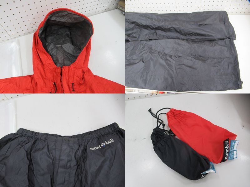 mont-bell(モンベル) トレントフライヤー 上下セット