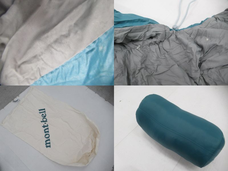 mont-bell（モンベル）  スーパーストレッチダウンハガー#3