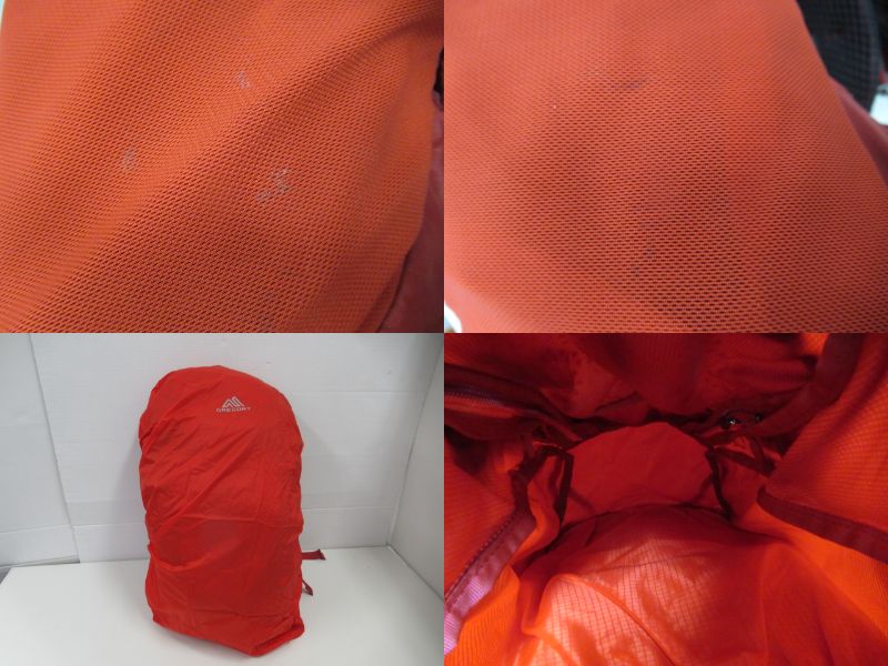 GREGORY（グレゴリー）  ズール35