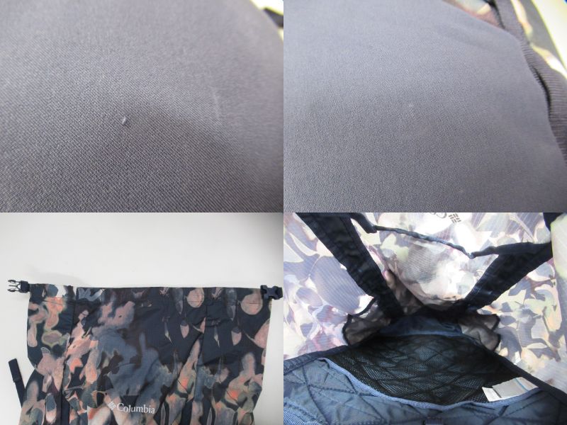 Columbia(コロンビア) タンデムトレイル 22L