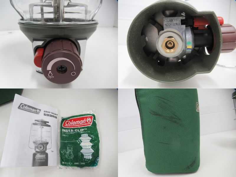 Coleman(コールマン) 2500ノーススター LPガスランタン
