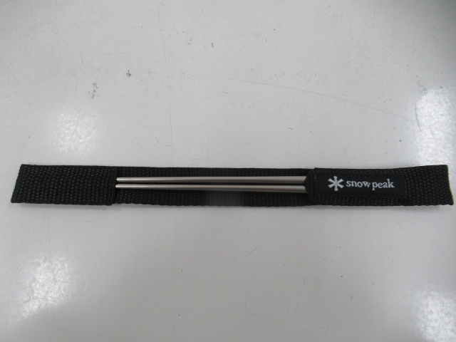 Snow Peak(スノーピーク) チタン先細箸(3)