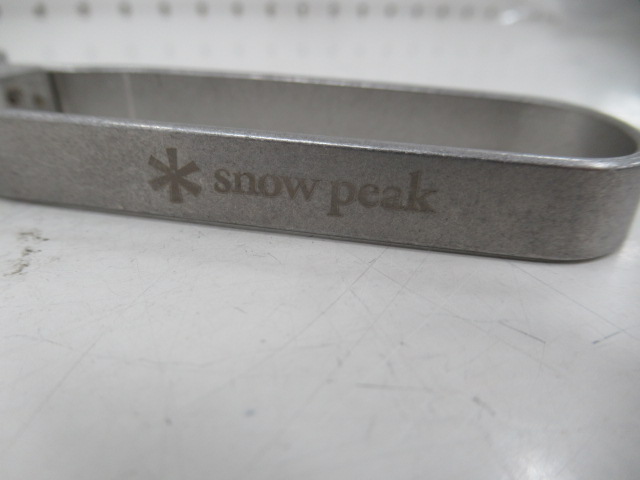 Snow Peak（スノーピーク）  ステンレスピーラー