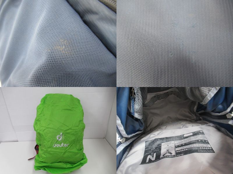 deuter（ドイター）  トレイル プロ 30 SL