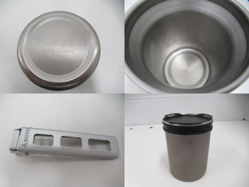 SOTO（ソト・新富士バーナー）  サーモスタック