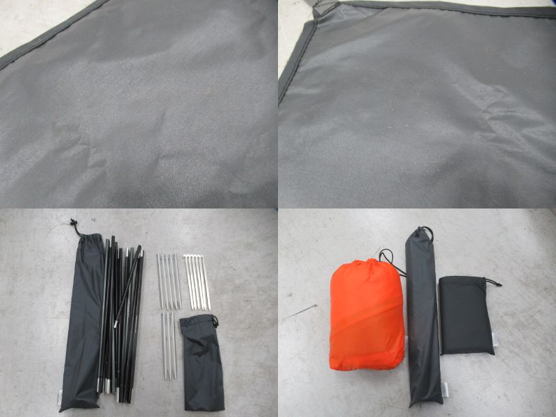 finetrack(ファイントラック) カミナドーム1+フットプリント