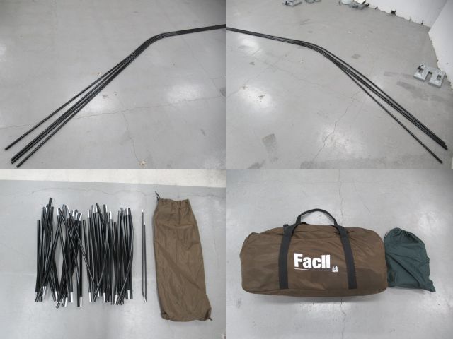 ogawa(小川・キャンパルジャパン) ファシル PVCマルチシートセット