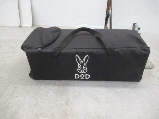 DOD（ディーオーディー）  ソトデーチューボー2