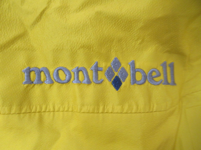 mont-bell(モンベル) レイントレッカー ジャケット メンズ