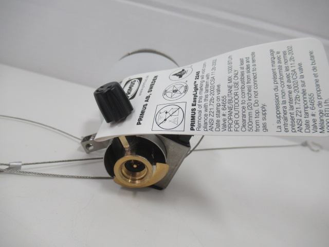 PRIMUS（プリムス）  541マイクロンランタン・2245ランタンセット